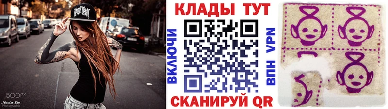 Цена Нестеров Cocaine  A PVP  Бошки Шишки  ГАШИШ 