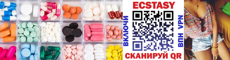 KRAKEN ТОР  как найти   Нестеров  Ecstasy ешки 