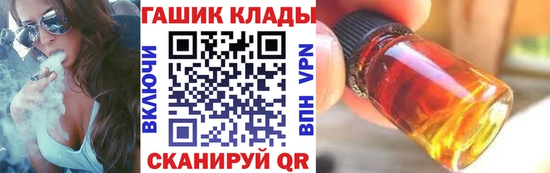 Гашиш 40% ТГК  Нестеров 