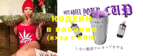 бутик Баксан