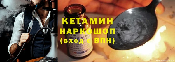 круглые Балахна