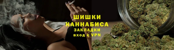 круглые Балахна
