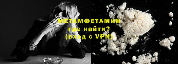 MESCALINE Беломорск