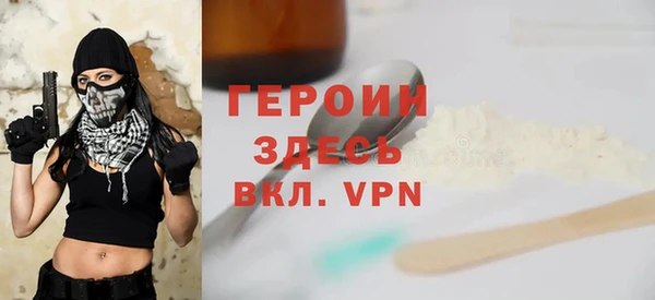 бутик Баксан