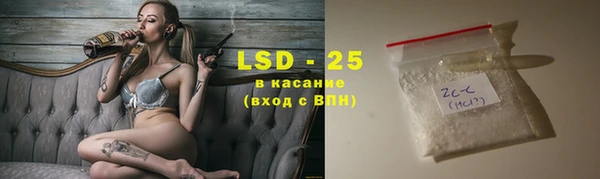 бутик Баксан
