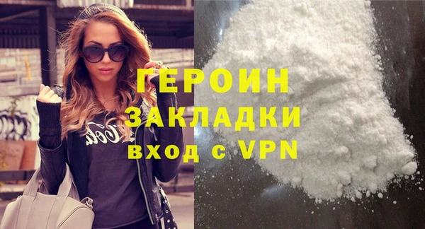 MESCALINE Беломорск