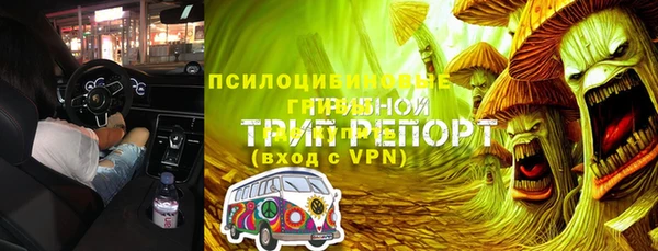 дистиллят марихуана Балабаново