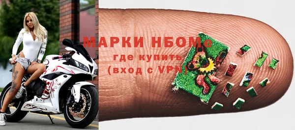 бутик Баксан