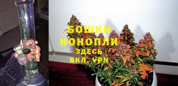 альфа пвп VHQ Белоозёрский
