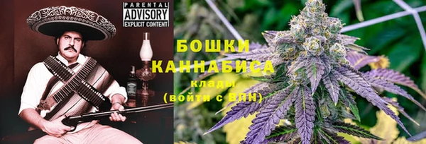 круглые Балахна