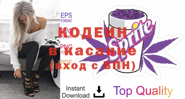 дистиллят марихуана Балабаново