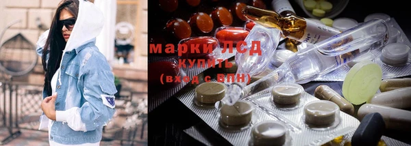 альфа пвп VHQ Белоозёрский