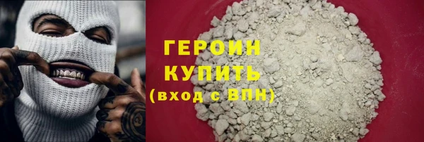 бутик Баксан