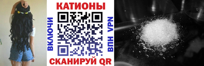 Мефедрон 4 MMC  продажа наркотиков  Нестеров 