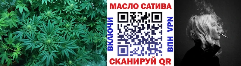 это официальный сайт  как найти наркотики  Нестеров  Дистиллят ТГК THC oil 