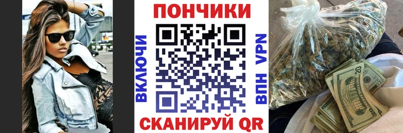 Каннабис LSD WEED  где купить наркоту  Нестеров 